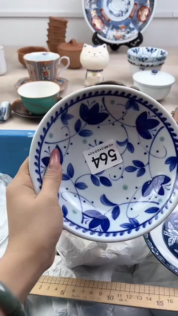 【闪购商品】瓷片564，，，，，，