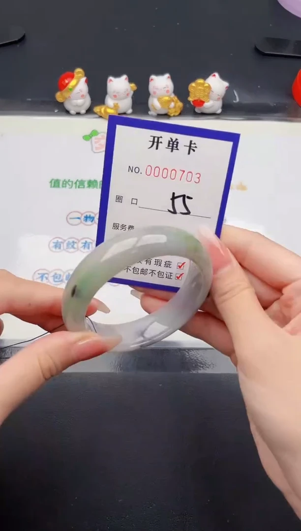 未镶嵌手镯翡翠翡翠手镯未镶嵌