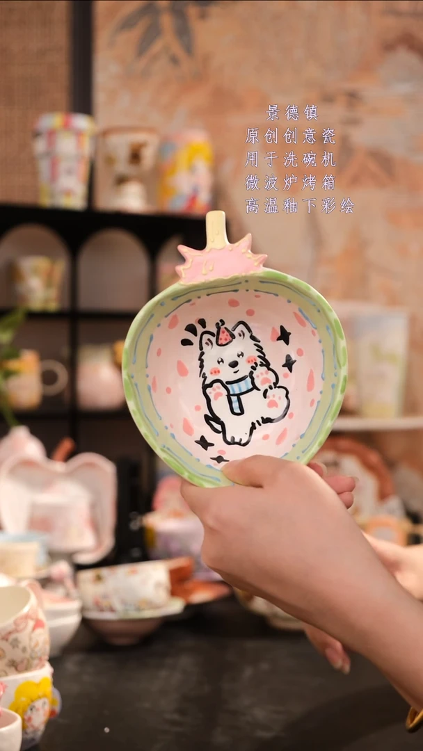 摆件旺的可以陶瓷高温釉下彩