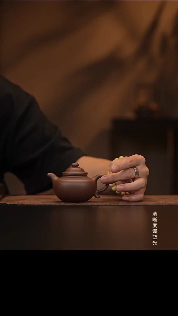 允禾斋  紫砂壶  莲子 紫泥