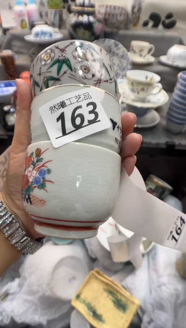 瓷片玉*163