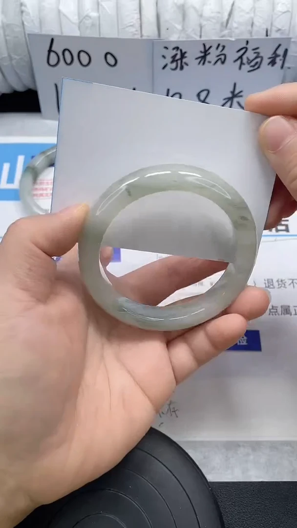 未镶嵌手镯石英质玉82-55/56