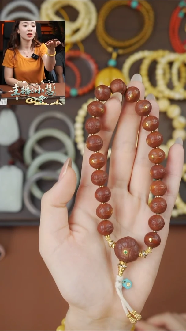 手串凤眼菩提《限时闪购》