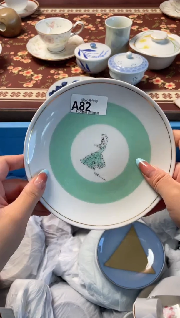 瓷片漫**香瓷器瓷器A82