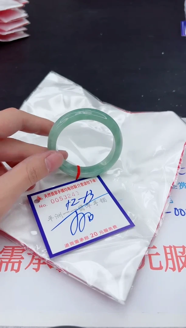 未镶嵌手镯翡翠111111111