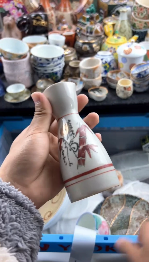 【闪购商品】瓷片当天凑满 满20包邮145