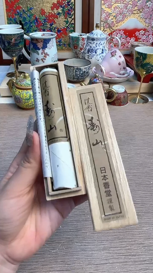 瓷片陶瓷陶瓷陶瓷陶瓷