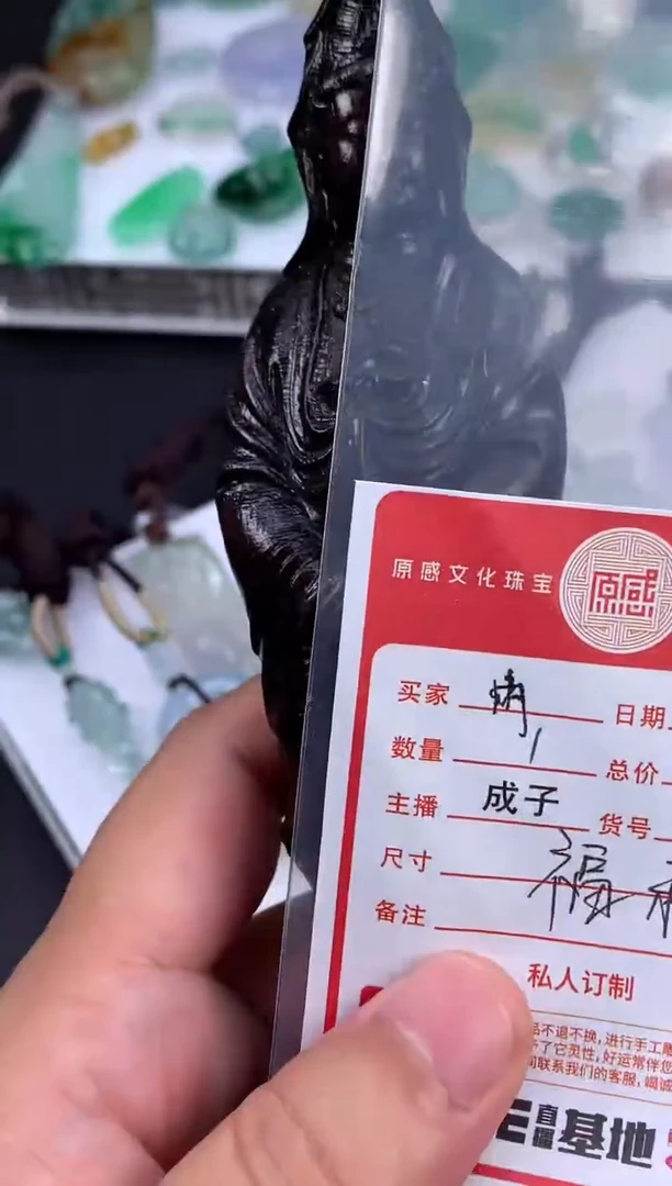 未镶嵌手链玛瑙/玉髓知***?多样性发一件