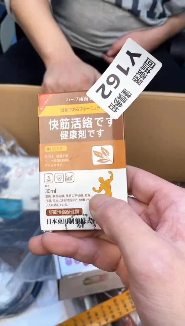 瓷片提**茶如图所示 老崔精选