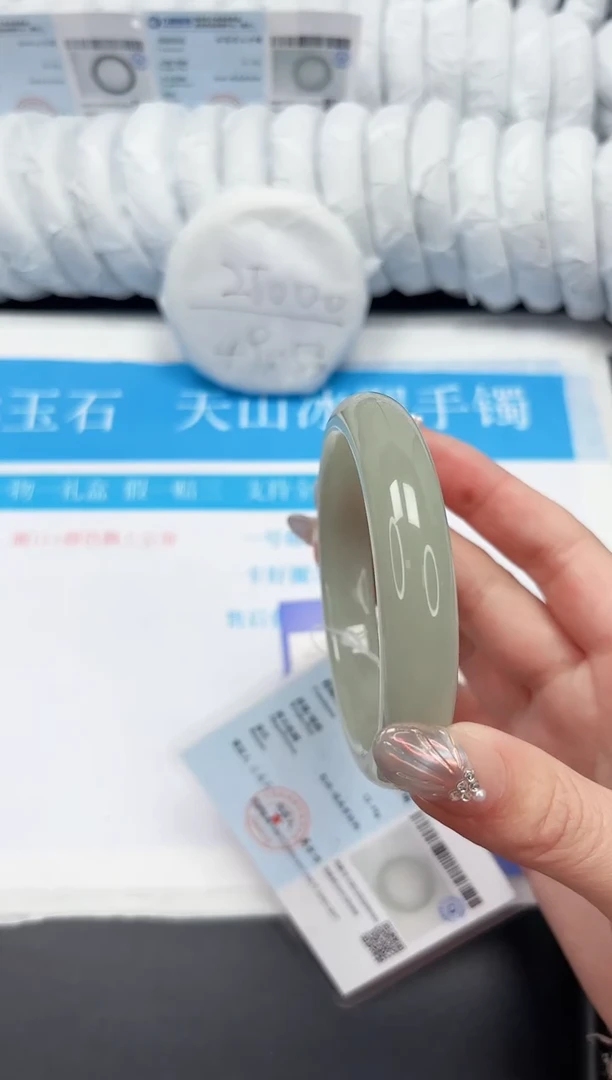 【闪购商品】石英质玉手镯未镶嵌188-62.8