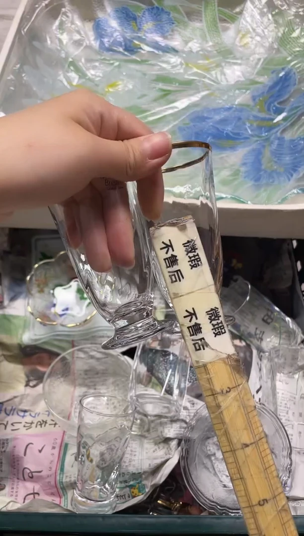 小****叽738精美瓷器感谢选购