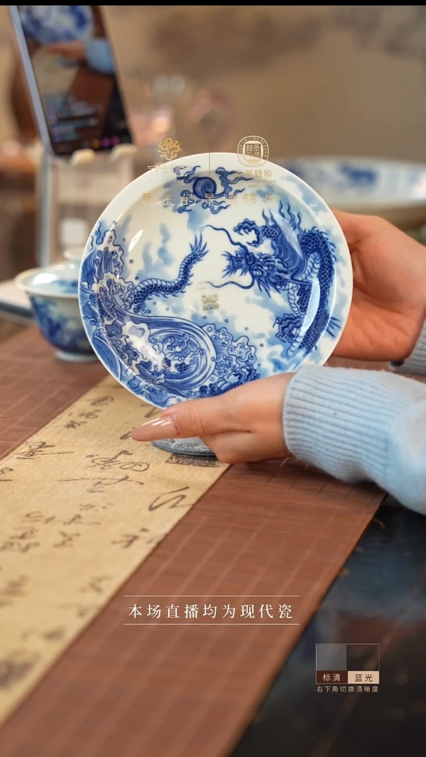 宁封窑柴窑海水龙纹壶承