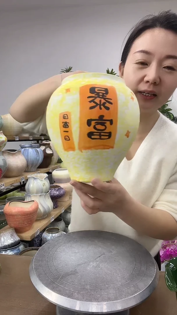 【11.17】直播链接  高度    20口径   12