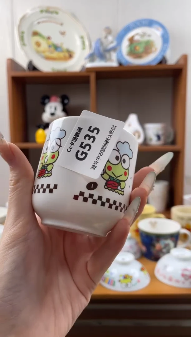 瓷片l**yg535满18包邮发货海外瓷器默认瑕疵