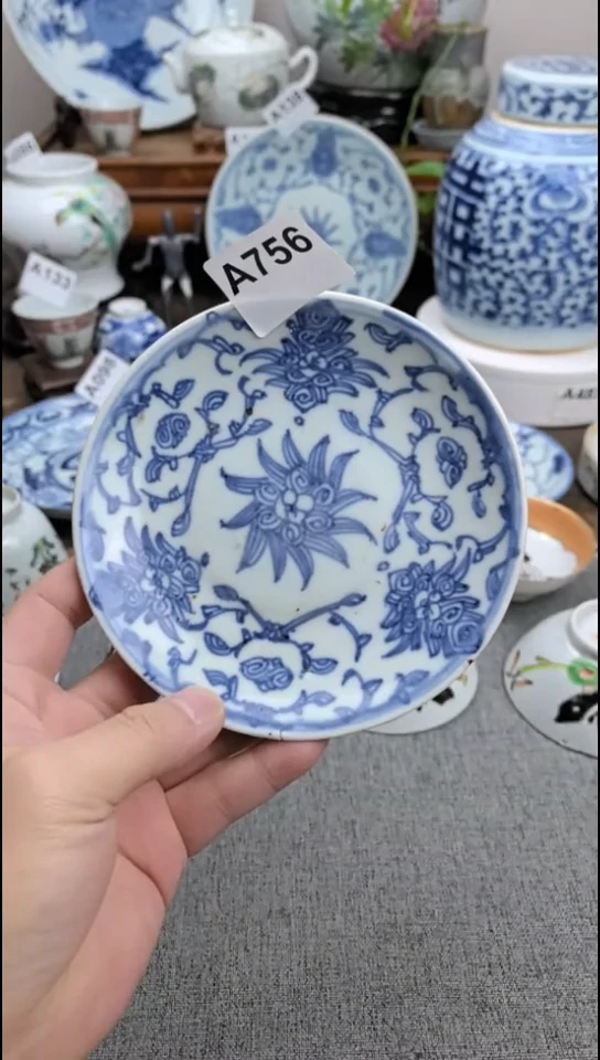 陶瓷现代陶瓷工艺品摆件88888888