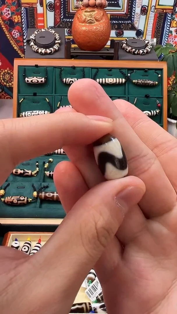 玛瑙/玉髓（覆膜）颈饰未镶嵌109.（微瑕）