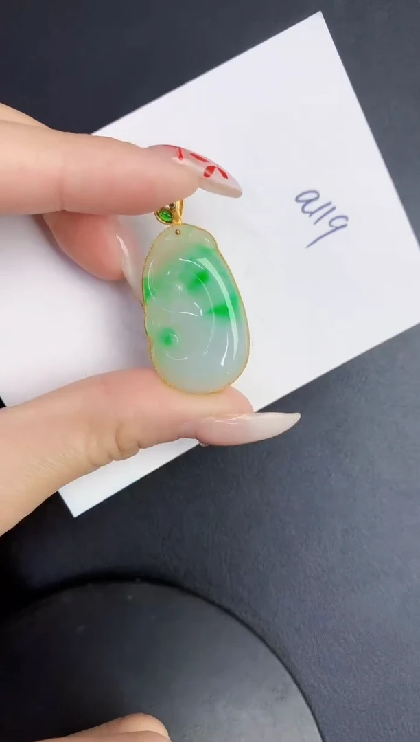 【闪购商品】翡翠颈饰18K金镶嵌0000000000