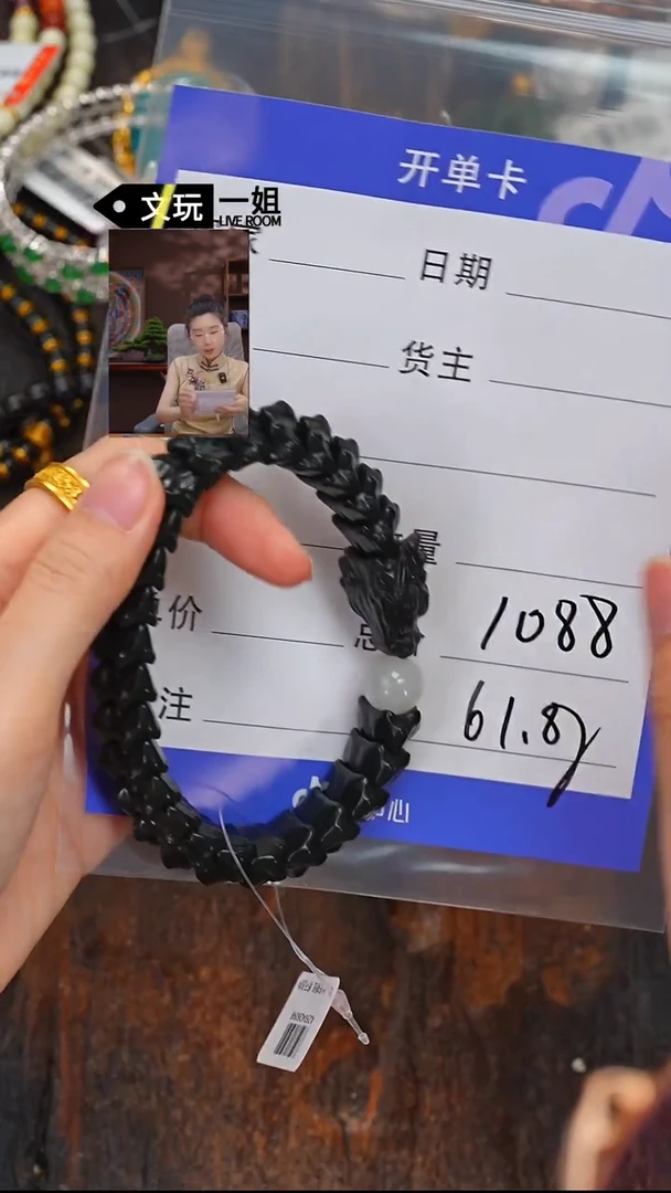 和田玉未镶嵌珠宝奇石玉