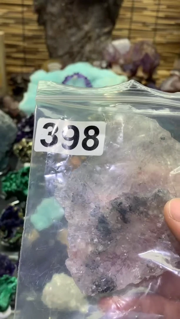 【闪购商品】紫晶珠宝半成品未镶嵌水晶398