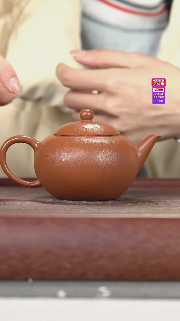 茶壶紫砂紫砂壶紫砂壶