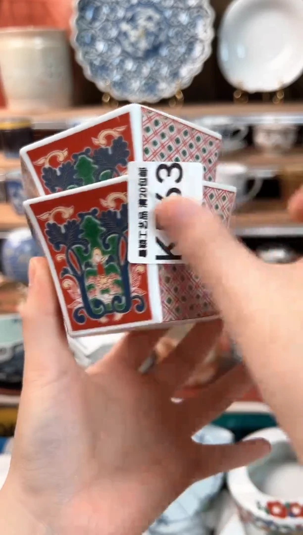 瓷片563k茶具 瓷器 默认微瑕