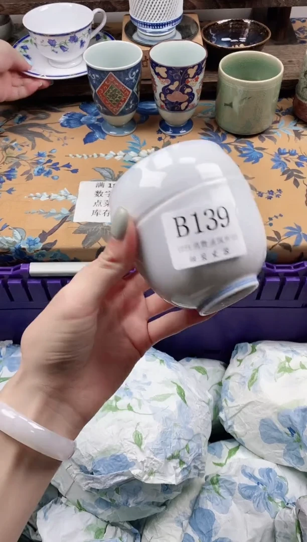 瓷片哎*魏                B139