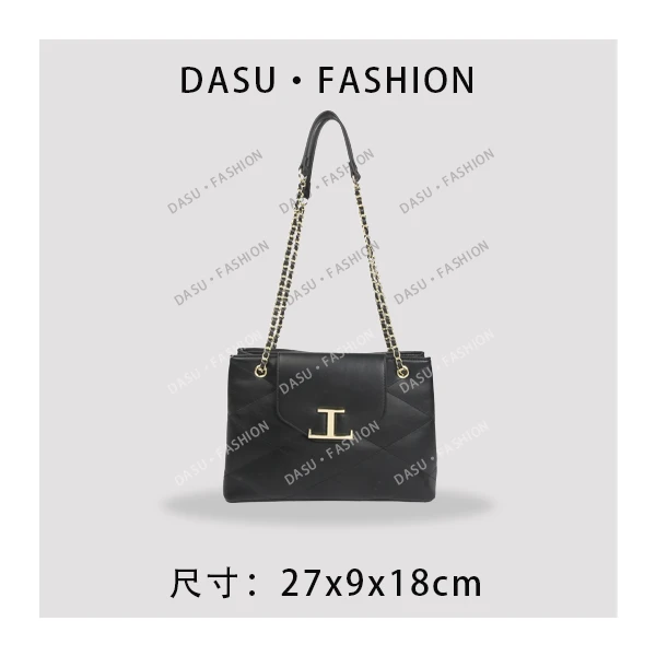 【苏总专属】SKL-7506-黑色时尚潮流气质小众腋下包斜挎包