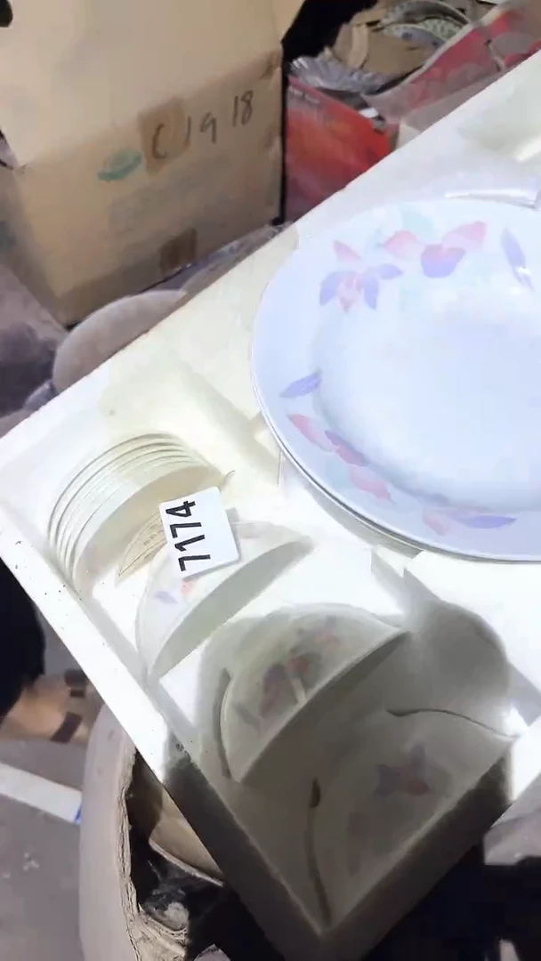 盘磁州窑买到就是赚到