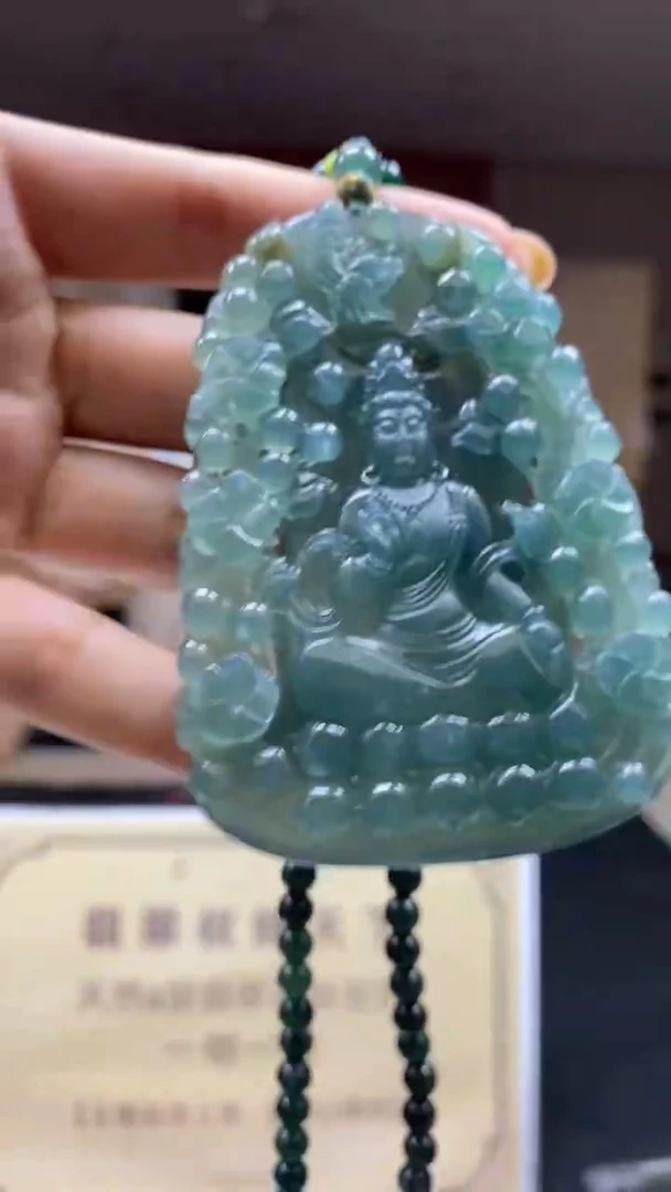 未镶嵌定制翡翠********191