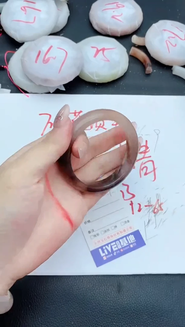 石英质玉手镯未镶嵌207+54/55