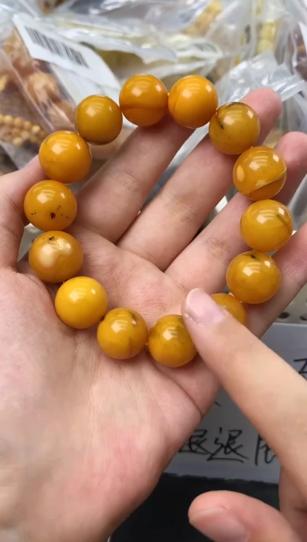 未镶嵌琥珀珠宝奇石22