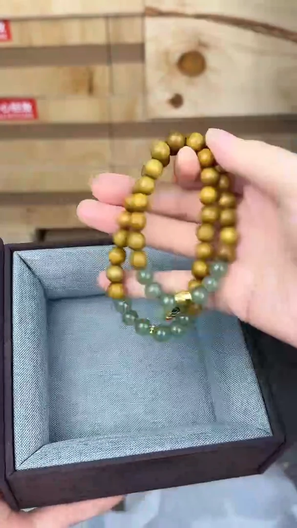 品茗文玩阁奶香木双圈链接@@ys953