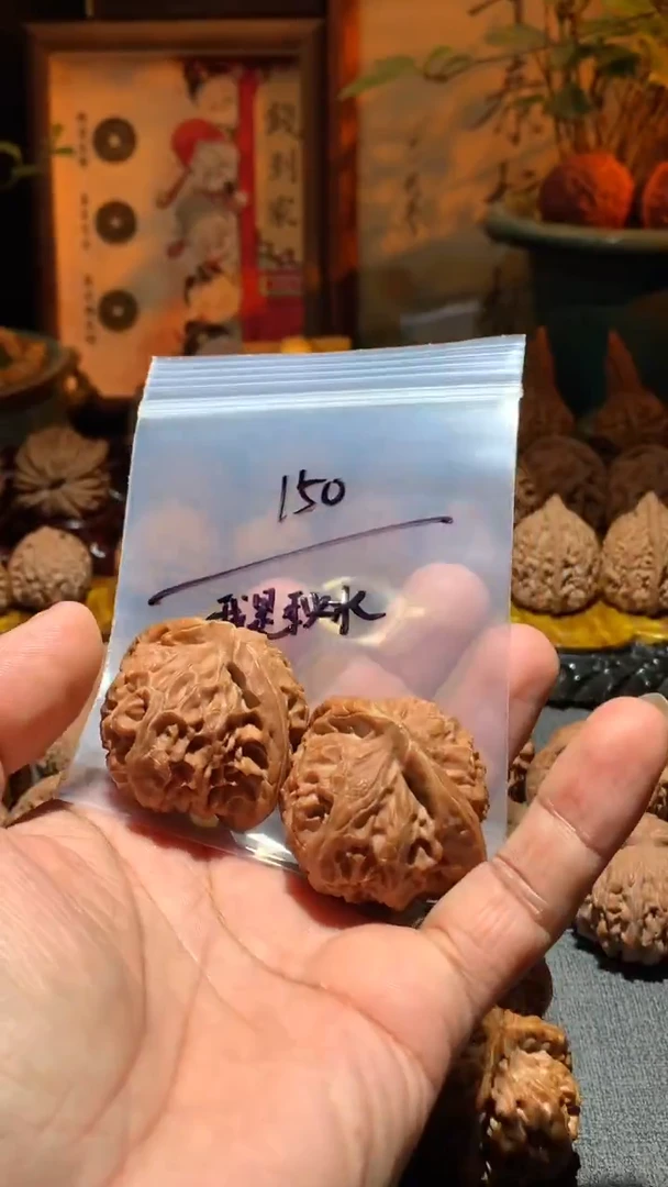 把件桃核我**水丰泰文玩  宫灯43+    尺寸左右打底不退不换
