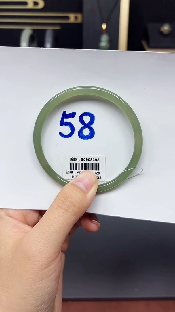 未镶嵌手镯和田玉8198