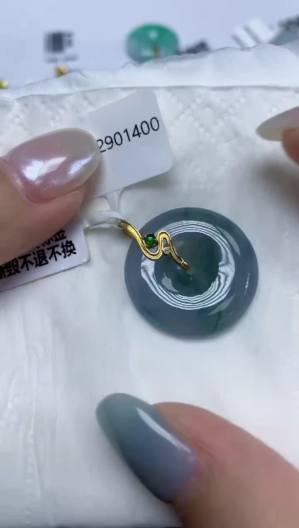翡翠18K金镶嵌颈饰天然缅甸翡翠A货