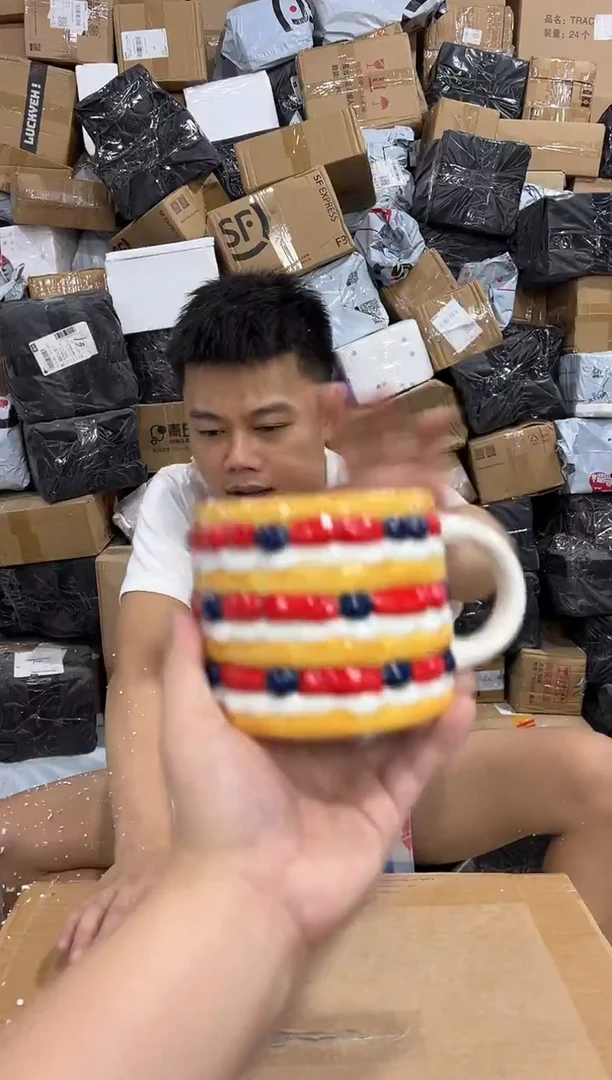 瓷片千层蛋糕水杯
