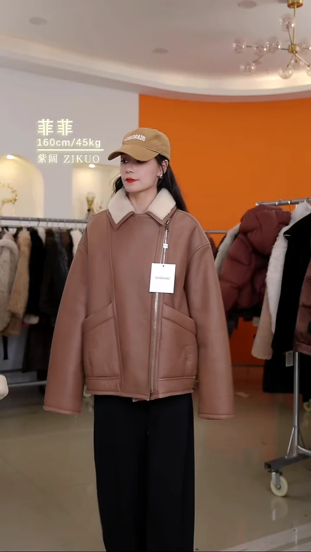 菲菲fay 实时秒杀！S105，M115，L125/下单请备注尺码