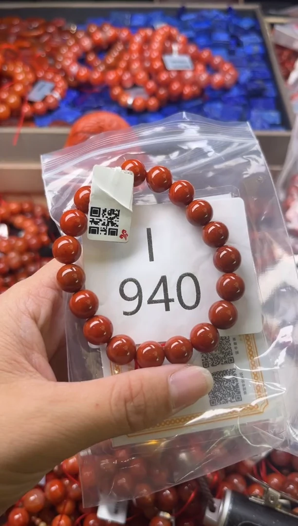 未镶嵌南红玛瑙珠宝奇石I940-9
