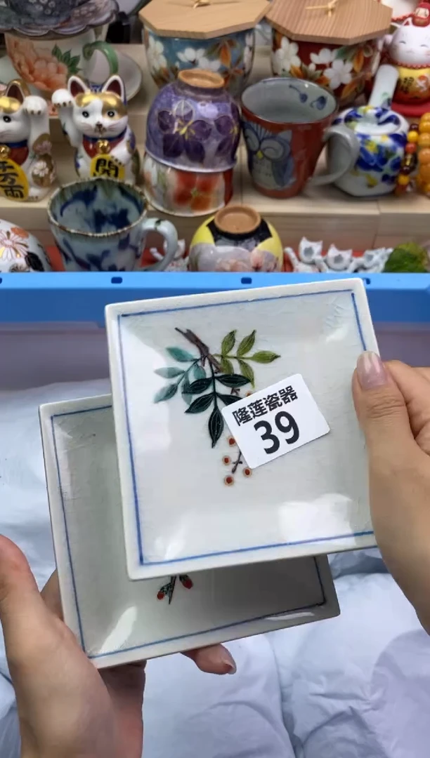 瓷片若**离隆莲瓷器欢迎大家