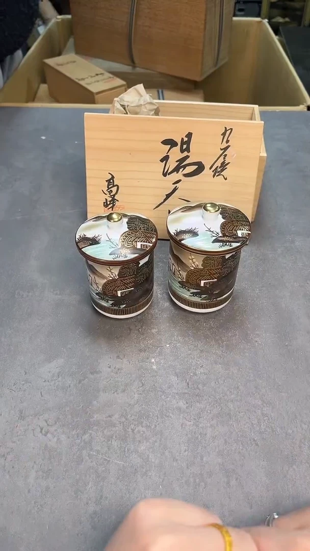 茶宠瓷器茶具套装