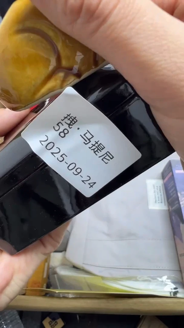 拽***尼瓷片瓷片瓷片瓷片瓷片瓷片