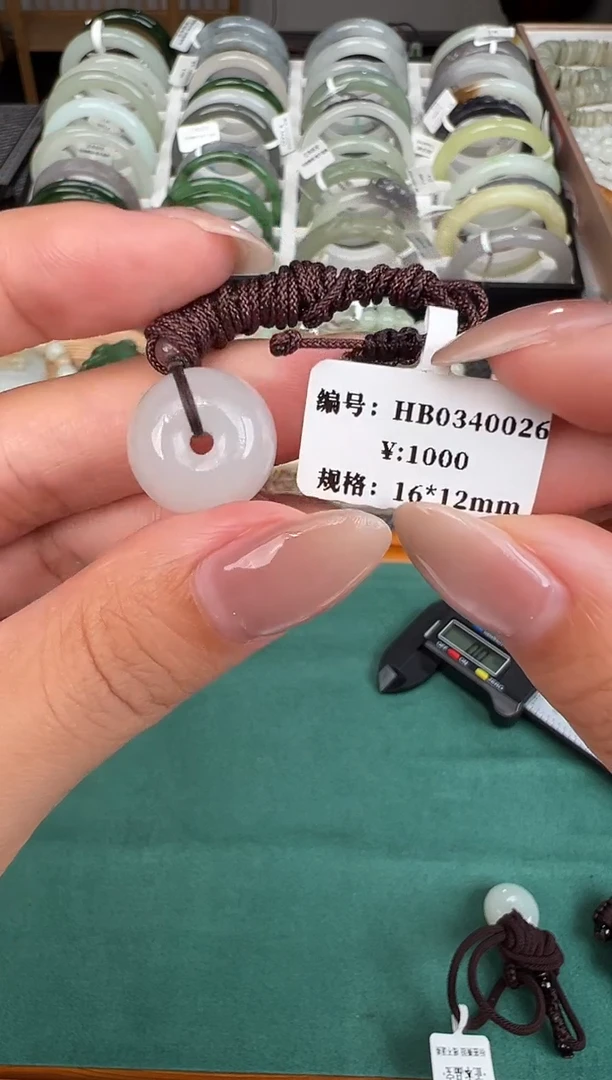 和田玉未镶嵌颈饰吊坠HB