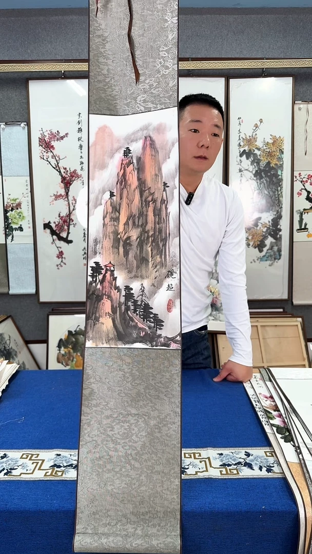 国画红山 卷轴装裱 20*125
