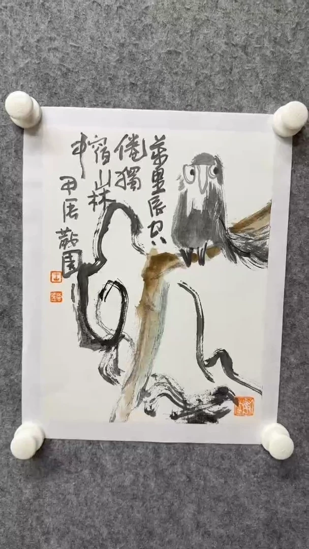 国画写意画花鸟画手绘