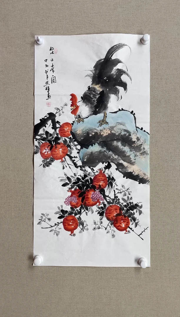 国画100*50 焦辉焦辉焦辉焦辉焦辉焦辉