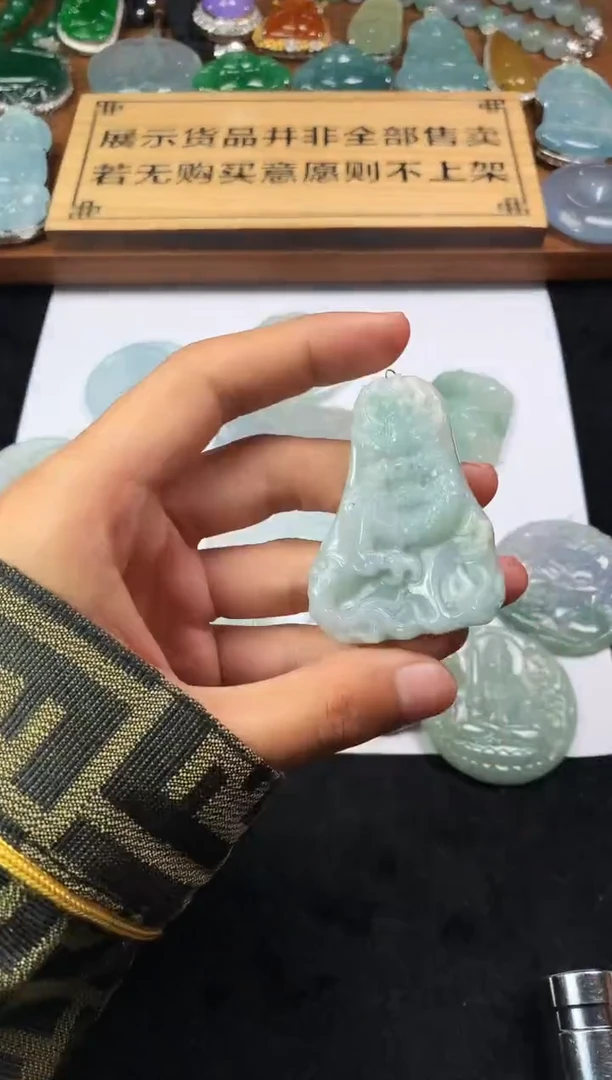 【闪购商品】定制翡翠未镶嵌S毛货不退不换