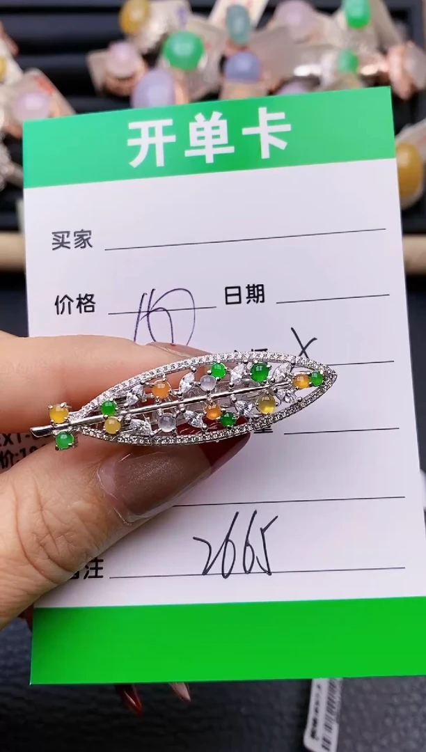 【闪购商品】翡翠戒指银S925镶嵌2665