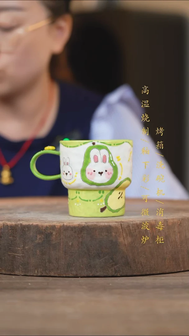 瓷片景德镇高温釉下彩（食品级）