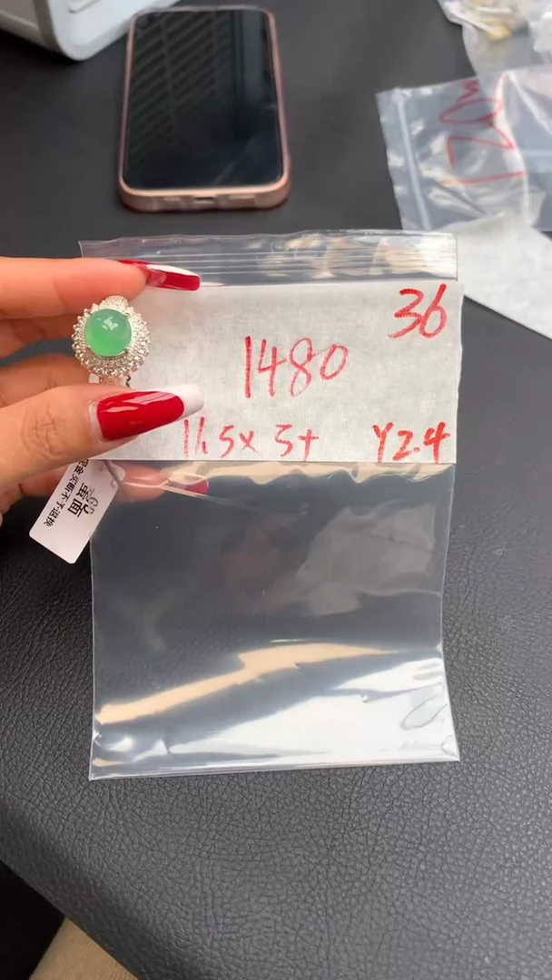 【闪购商品】定制翡翠未镶嵌毛货需精细抛光拍一发一