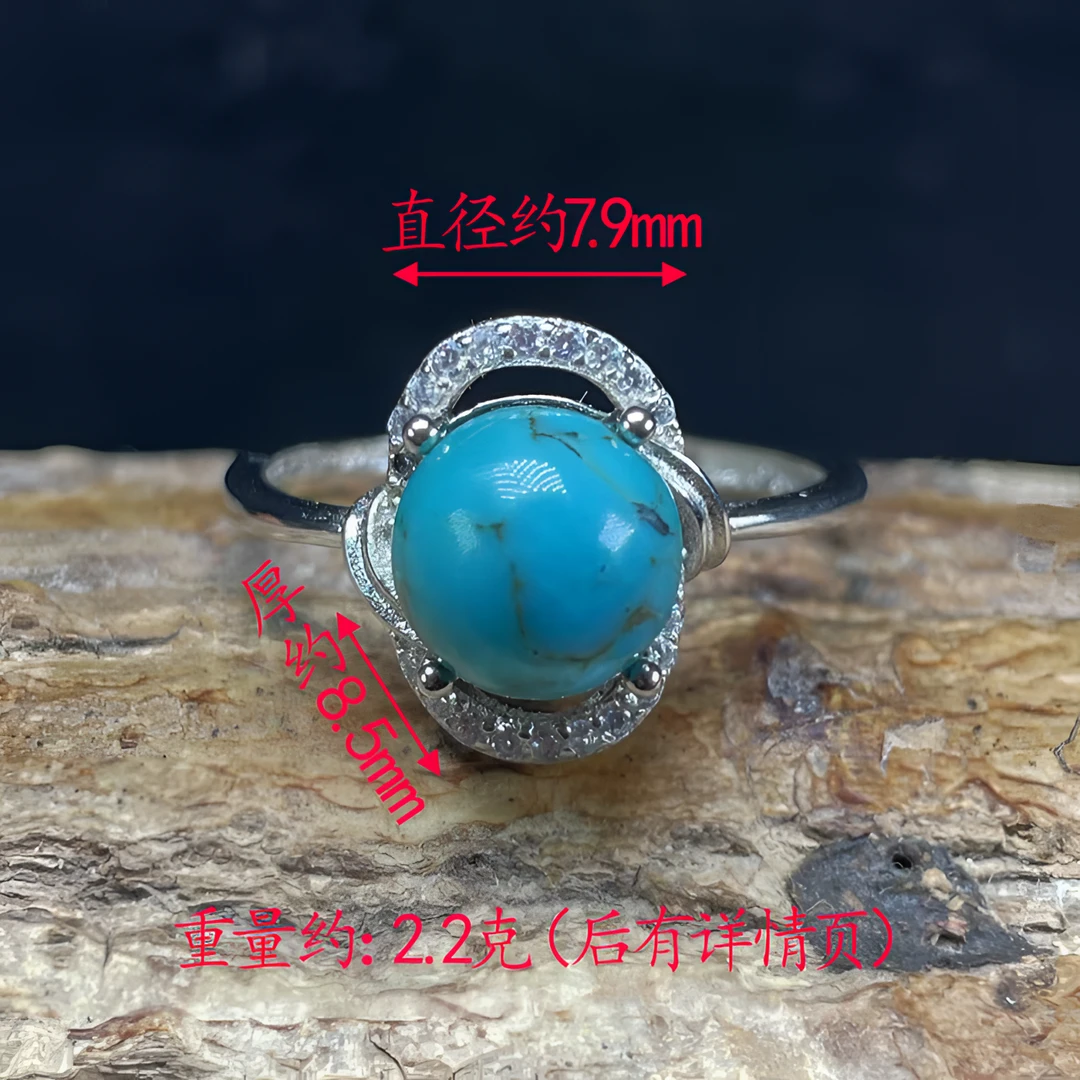 保真正品天然原矿绿松石镶嵌气质时尚简约女士戒指精致可调节银戒